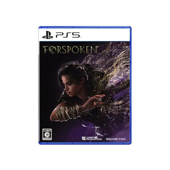 ვიდეო თამაში Game for PS5 Forspoken