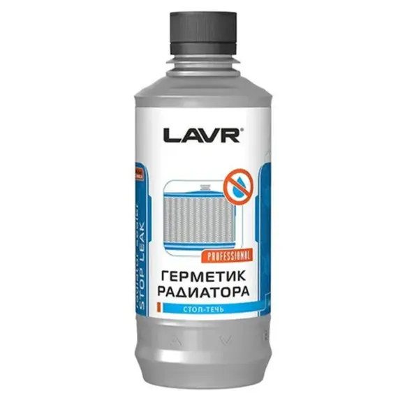 რადიატორის გერმეტიკი LAVR (Stop Leak) 310ml