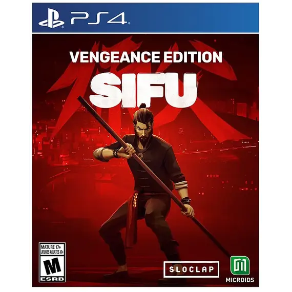 ვიდეო თამაში Game for PS4 Sifu