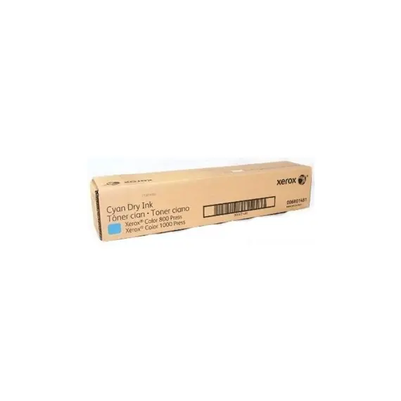 კარტრიჯი Xerox 013R00660 Drum Cartridge Cyan, WorkCentre 7120, 7125, 7220, 7225 (51,000 pages)