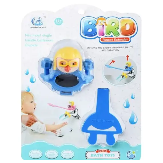 აბაზანის სათამაშო Same Toy Bath Game Toys 9002Ut