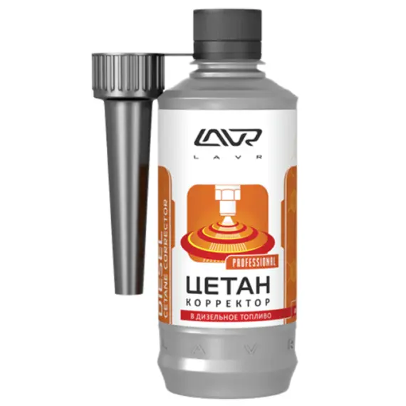 საწმენდი სითხე LAVR დიზელში ცეტანის მოსამატებელი 310ml