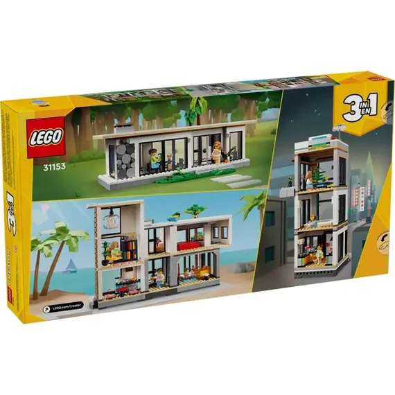 ლეგო Constructor LEGO Creator Modern House