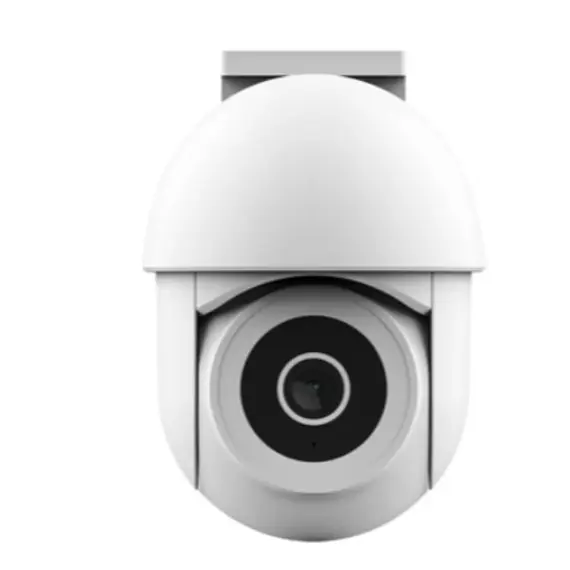 კამერა Trust IPCAM-3900 Indoor PTZ Wi-Fi Camera White - 71363