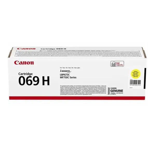 კარტრიჯი CANON CRG069HY 5095C002AA YELLOW (5500P)