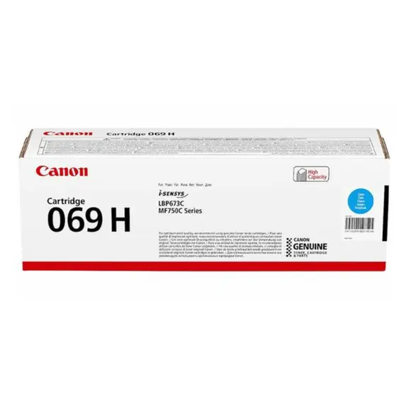 კარტრიჯი CANON CRG069HC 5097C002AA (5500P)