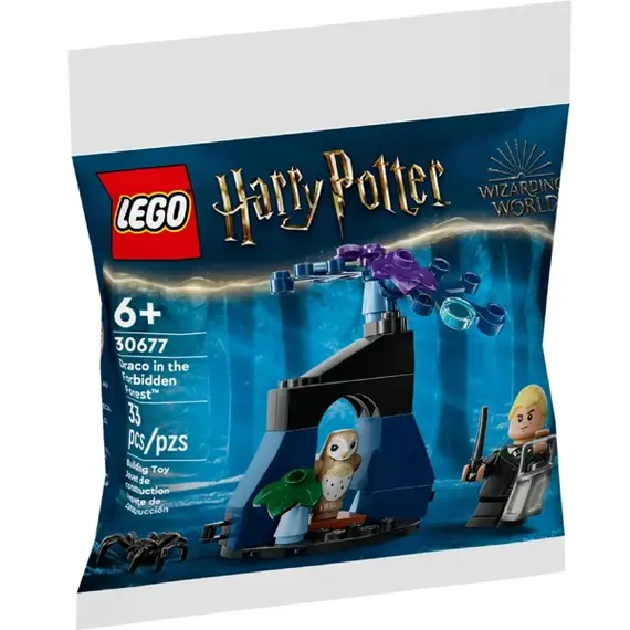 ლეგო LEGO recruitment Harry Potter Draco in the Forbidden Forest