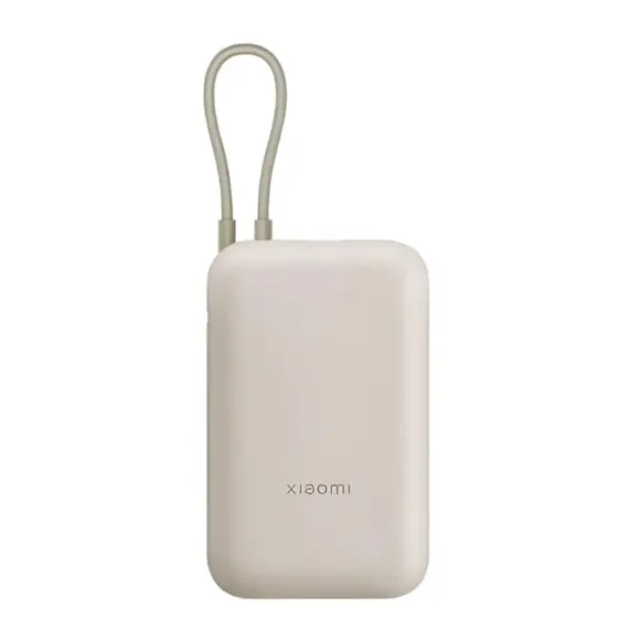 პორტატული დამტენი Xiaomi Power Bank 10000mAh (Integrated Cable) Tan GL (BHR9072GL)