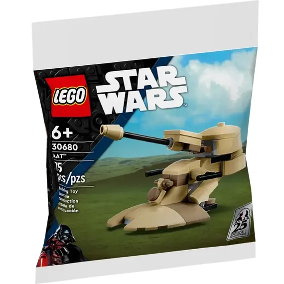 ლეგო LEGO recruitment Star Wars AAT