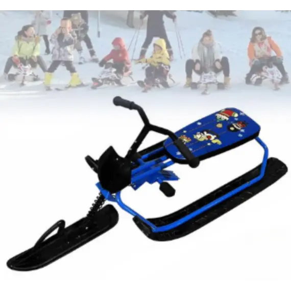 თოვლის სპორტული ციგა ბავშვებისთვის – მუხრუჭი, ზამბარი, თოკი, 80 კგ ტევადობა  GH-1899-R