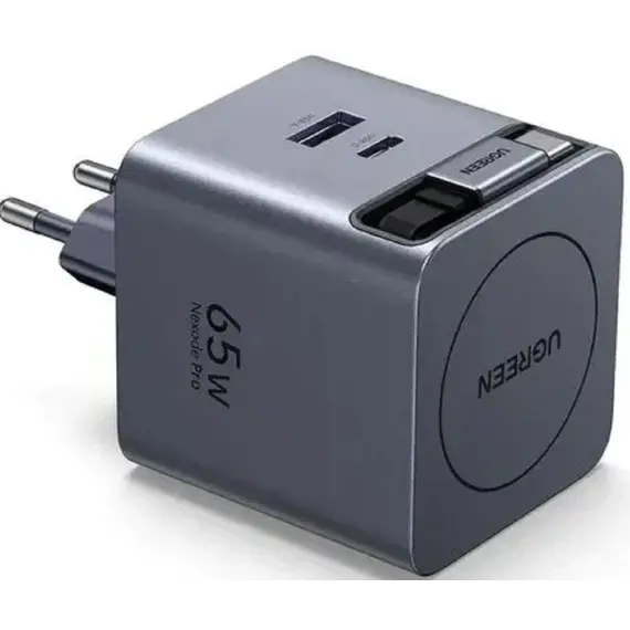 ადაპტერი UGREEN X615 (65825), 65W, Type-C, USB, GaN Fast Charger With Retractable Cable, Grey