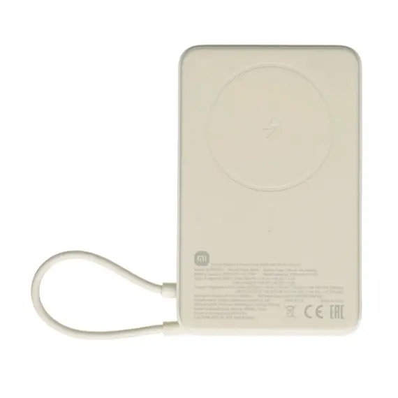 პორტატული დამტენი Xiaomi Magnetic Power Bank 10000 with Built-in Stand Beige
