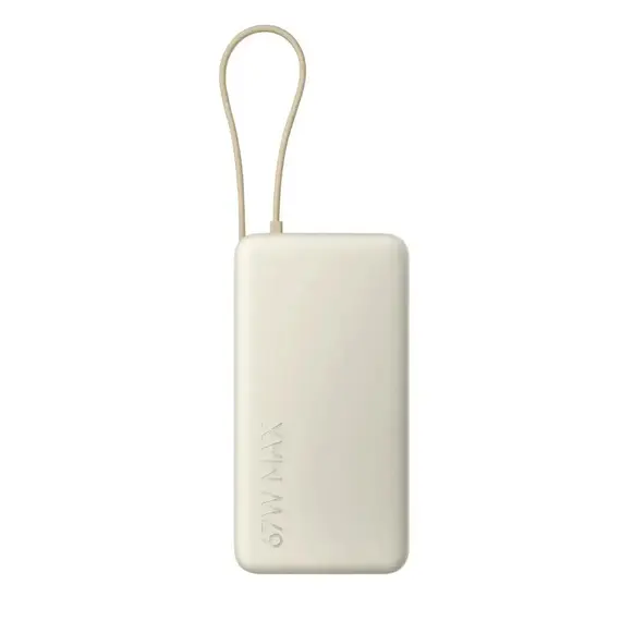 პორტატული დამტენი Xiaomi 67W Power Bank 20000 (Integrated Cable) Tan