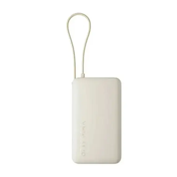 პორტატული დამტენი Xiaomi 67W Power Bank 10000 (Integrated Cable) Tan