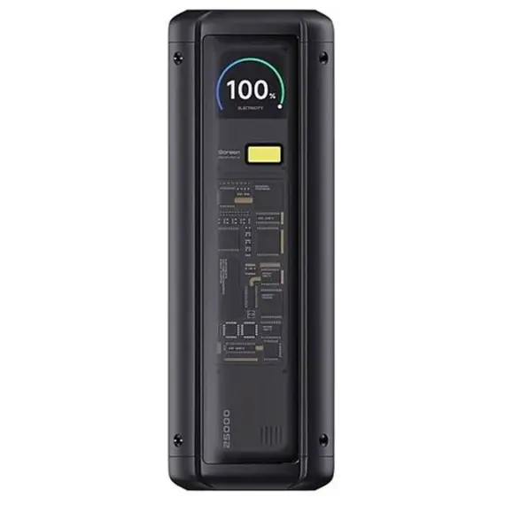 პორტატული დამტენი Xiaomi 212W HyperCharge Power Bank 25000mAh GL