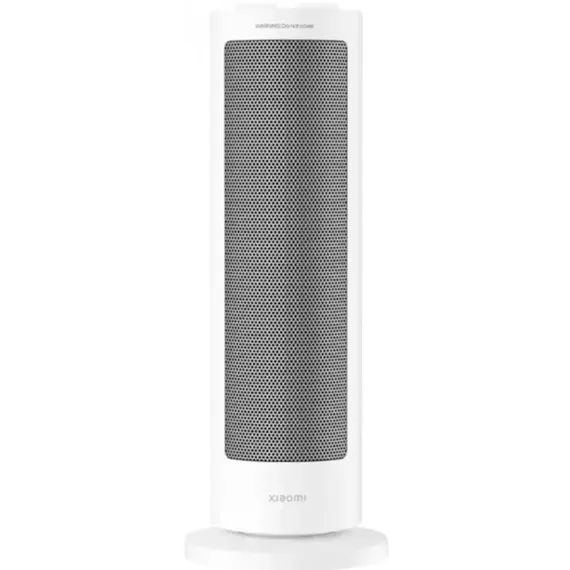 თბოვენტილატორი Xiaomi BHR8228EU White