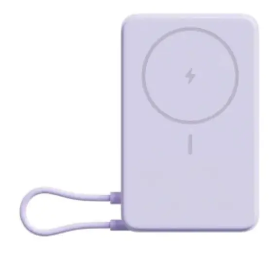 პორტატული დამტენი Xiaomi Magnetic Power Bank 10000 with Built-in Stand Purple
