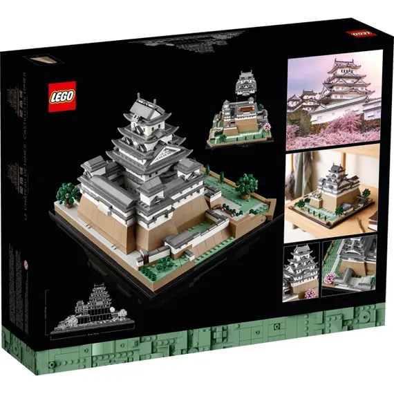 ლეგო LEGO Architecture Himeji Castle