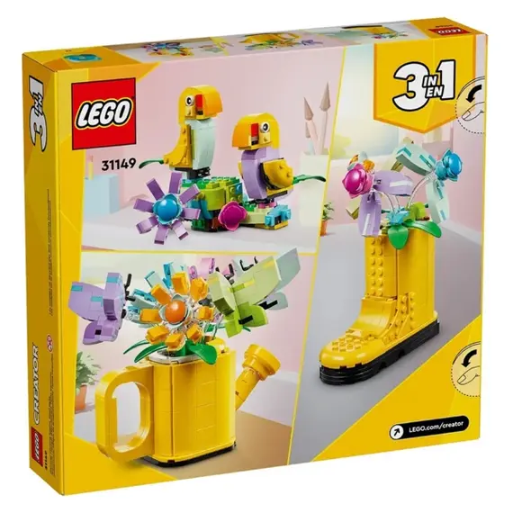 ლეგო Constructor LEGO Creator Flowers in a watering can
