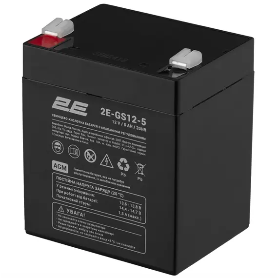 Uninterruptible power supply element 2E GS, 12V, 5Ah, AGM