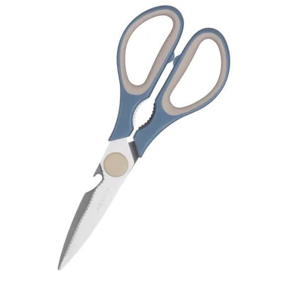 Ardesto Kitchen scissors Gemini, 21cm, stainless steel, plastic, gray-blue