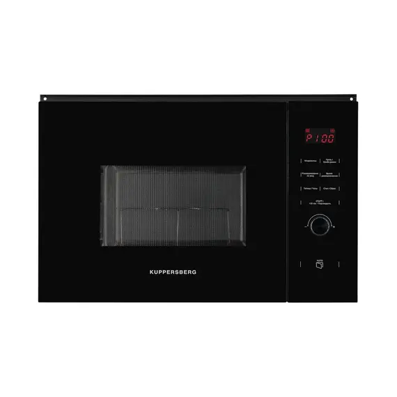 მიკროტალღური ღუმელი Kuppersberg HMW 650 BL