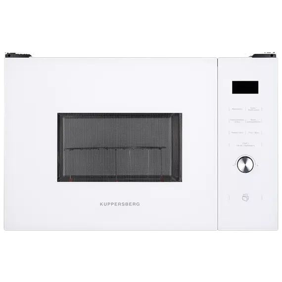 ჩასაშენებელი მიკროტალღური ღუმელი KUPPERSBERG HMW 650 WH