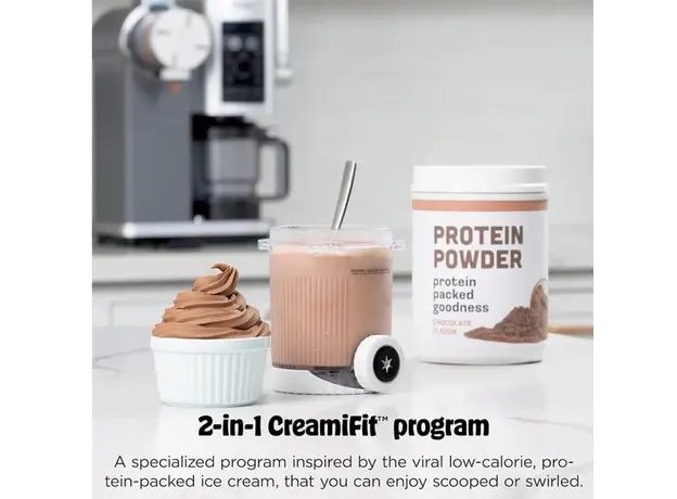 ნაყინის აპარატი Ninja NC701EU, 5 image