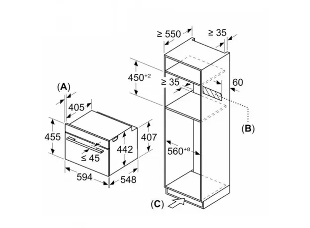ჩასაშენებელი ღუმელი BOSCH CMG978NB1, 5 image