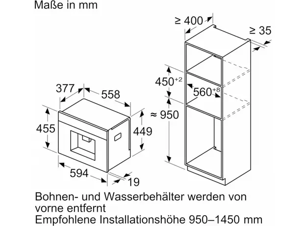 ყავის აპარატი  BOSCH - CTL7181B0, 5 image