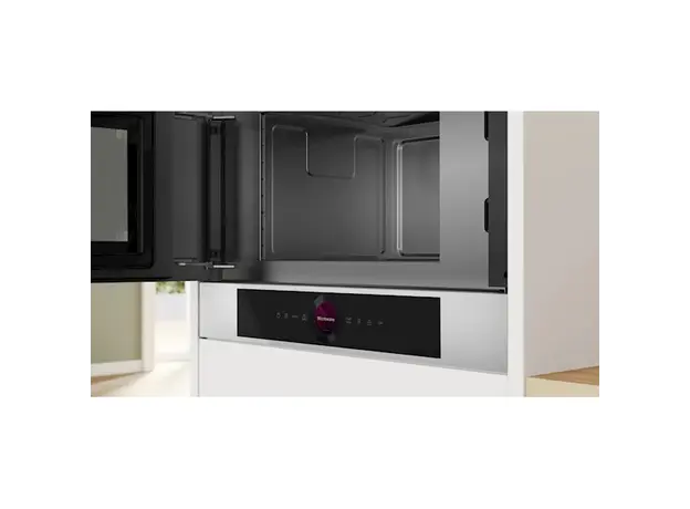 ჩასაშენებელი მიკროტალღური ღუმელი BOSCH BFL7221W1, 4 image