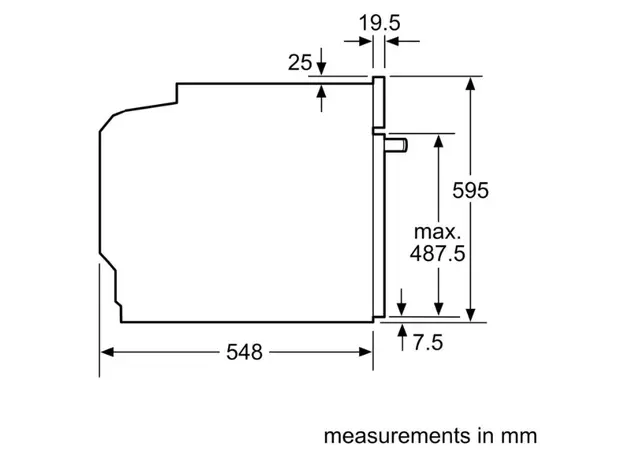 ელექტრო ღუმელი BOSCH HJG852YS0, 6 image
