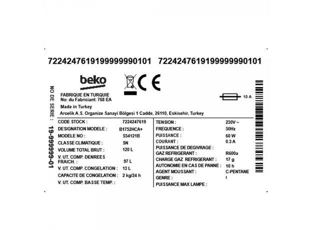 ჩასაშენებელი მაცივარი BEKO B 1752 HCA, 5 image