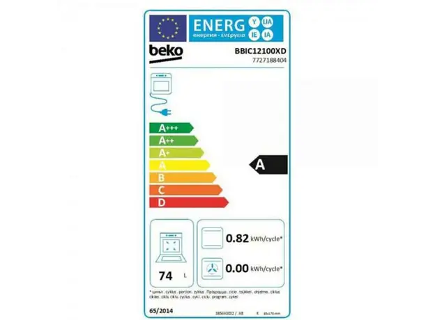 ჩასაშენებელი ღუმელი BEKO BBIC12100XD, 6 image