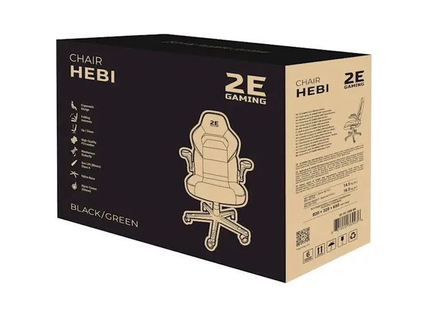 სათამაშო სავარძელი 2E 2E-GC-HEB-BK Gaming Chair Hebi Black/Green, 6 image