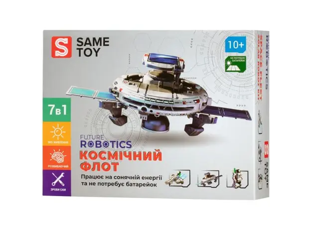 სათამაშო ტრანსფორმერი Same Toy Space Fleet 7 in 1, 3 image