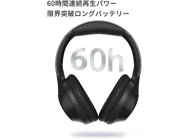 ყურსასმენი QCY H2 Pro Bluetooth 5.3 ENC Call Noise Cancelling Black, 4 image