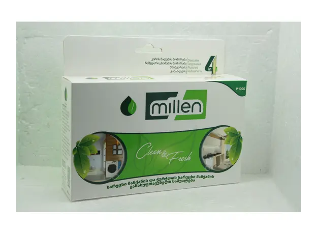 სარეცხი მანქანის და ჭურჭლის სარეცხი მანქანის გასასუფთავებელი საშუალება Millen Washing Machine & Dishwasher Cleaner