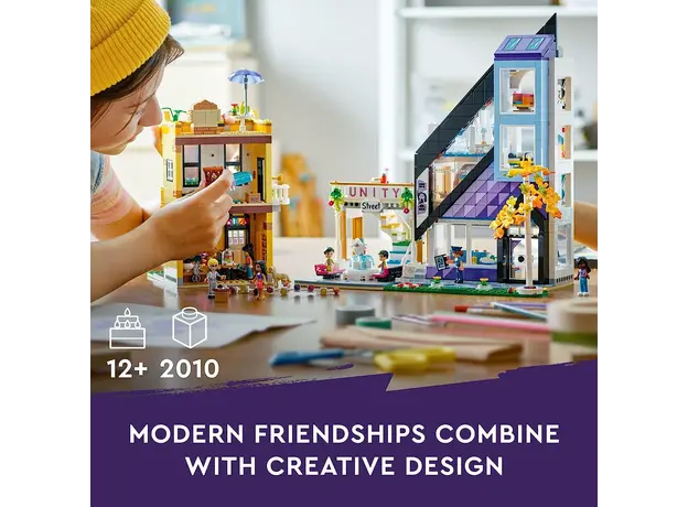 ლეგო Lego 41732, 5 image