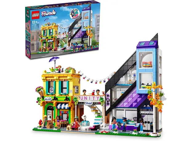 ლეგო Lego 41732