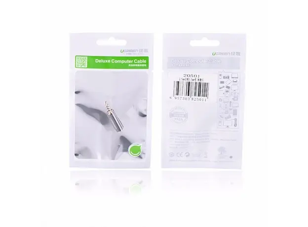 ადაპტერი UGREEN 20501 2.5mm Male to 3.5mm Female Adapter AUX, 4 image
