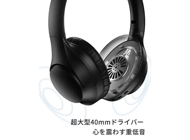ყურსასმენი QCY H2 Pro Bluetooth 5.3 ENC Call Noise Cancelling Black, 3 image