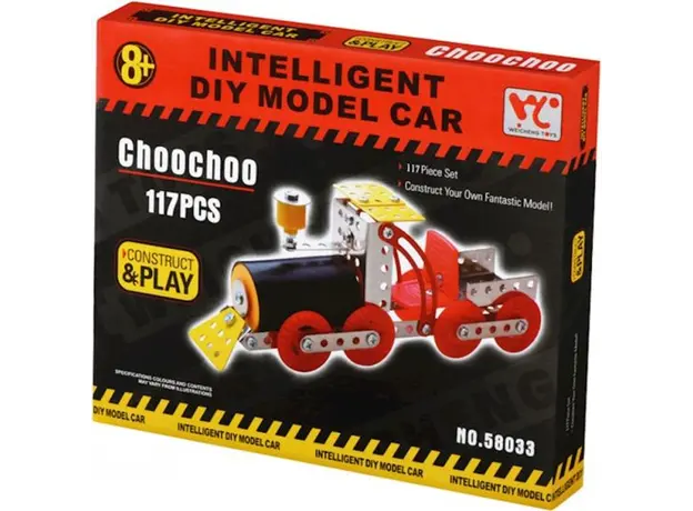 სათამაშო მატარებელი Same Toy DIY Metel Model 58033Ut