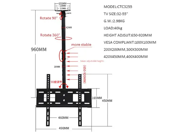 ტელევიზორი საკიდი ჭერზე ALLSCREEN TV Ceiling Mount Bracket CTC3255 TV SIZE: 32"-55", 3 image
