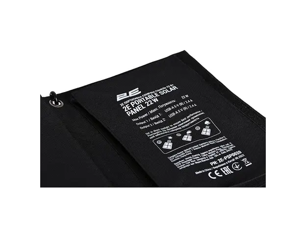 პორტატული დამტენი მზის ენერგიით 2E PSP0020, 5 image