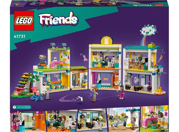 ლეგო LEGO Friends Heartlake International School, 3 image