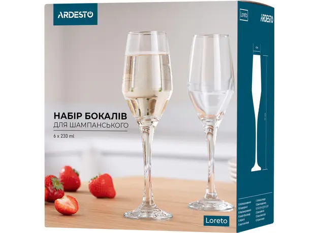 შამპანურის ჭიქები Ardesto Champagne glasses set Loreto 6 pcs, 230 ml, glass, 3 image