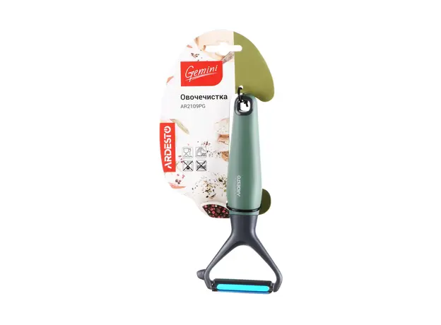 ბოსტნეულის სათლელი ARDESTO Peeler  Gemini, gray/green, s/s, pp with soft touch, 3 image