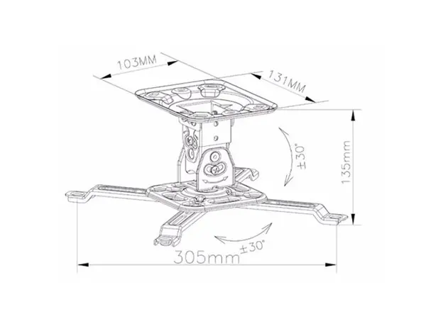 პროექტორის საკიდი 360° გრადუსით მბრუნავი ALLSCREEN PROJECTOR CELLING MOUNT CPMSR-360 ROTATE 360°, 6 image