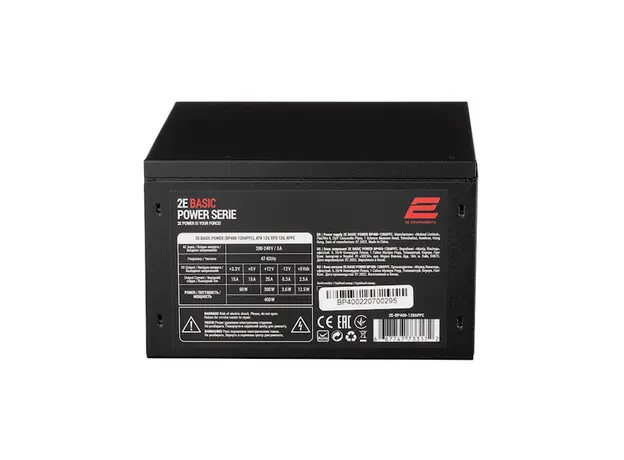 კვების ბლოკი 2E 2E-BP400-120APFC (400W), 4 image